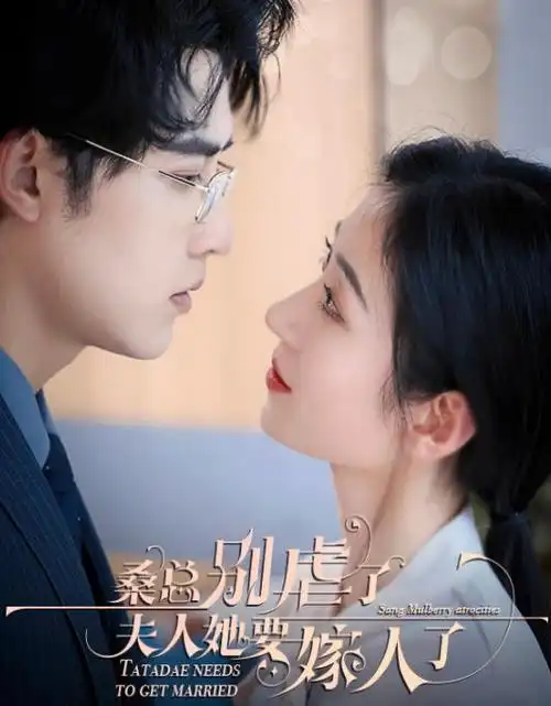 暗涌之城热播电视剧全集免费观看